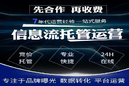 案例研究：信息流广告的创意与执行