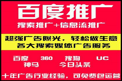 知乎内容营销与信息流：成功案例解读